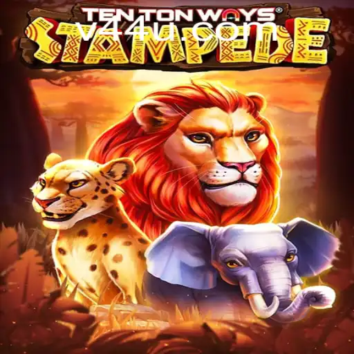 Discover the Wild World of TenTonWaysStampede